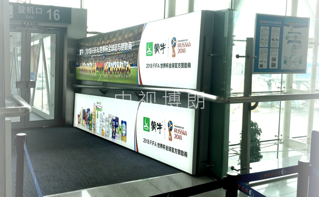 济南机场广告-国内出发登机口双翼灯箱套装