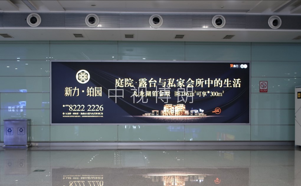 南昌机场行李厅灯箱套装广告