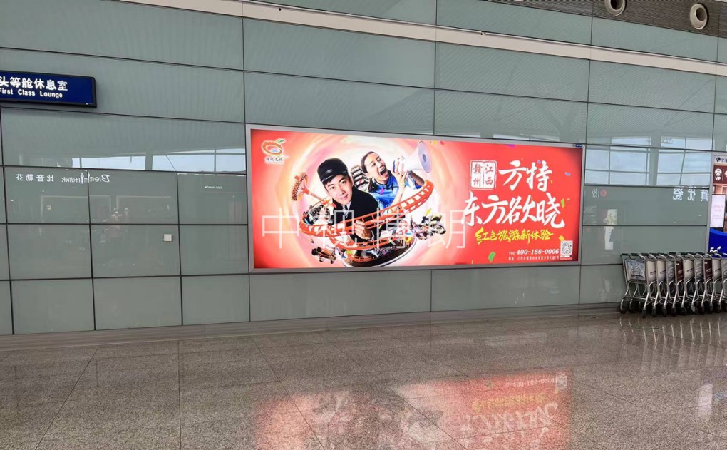 南昌机场广告-出发大厅灯箱D004