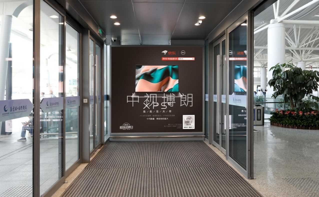 南京机场广告-出发层门厅灯箱套装