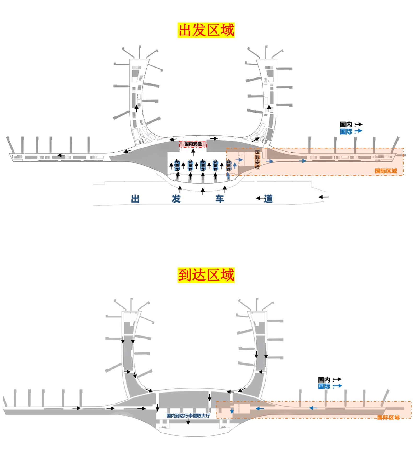 南宁机场广告-小手推车点位图