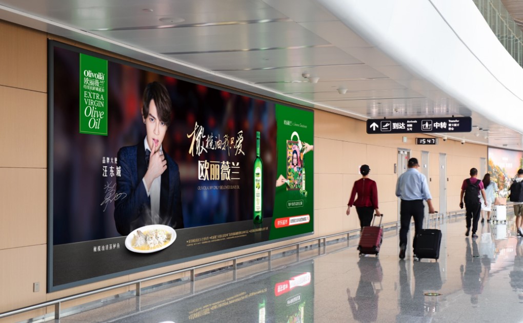 青岛机场广告-国内到达通道墙面灯箱套装
