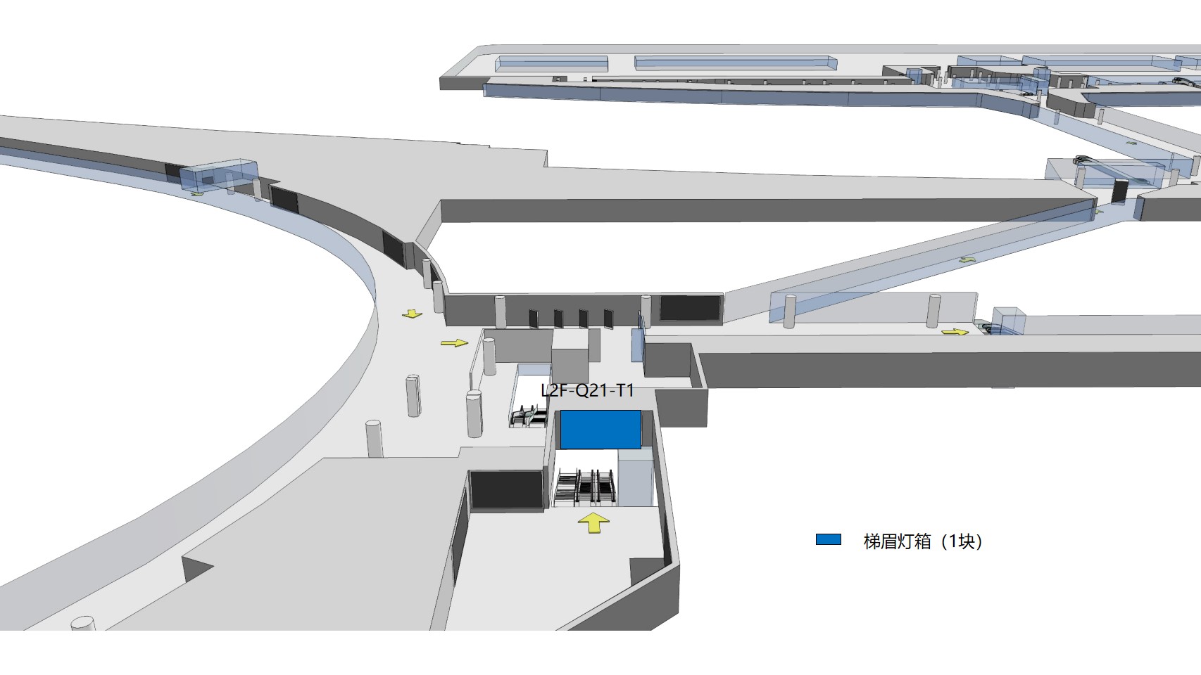 青岛机场广告-国际通往行李厅扶梯梯眉灯箱点位图