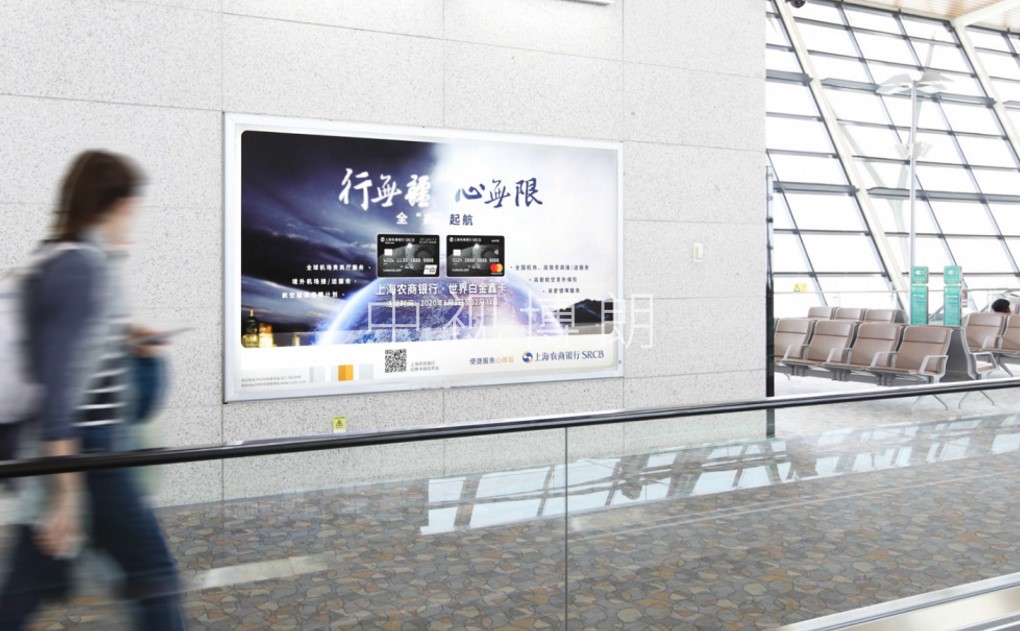 上海机场广告-浦东T2国际候机大厅灯箱套装