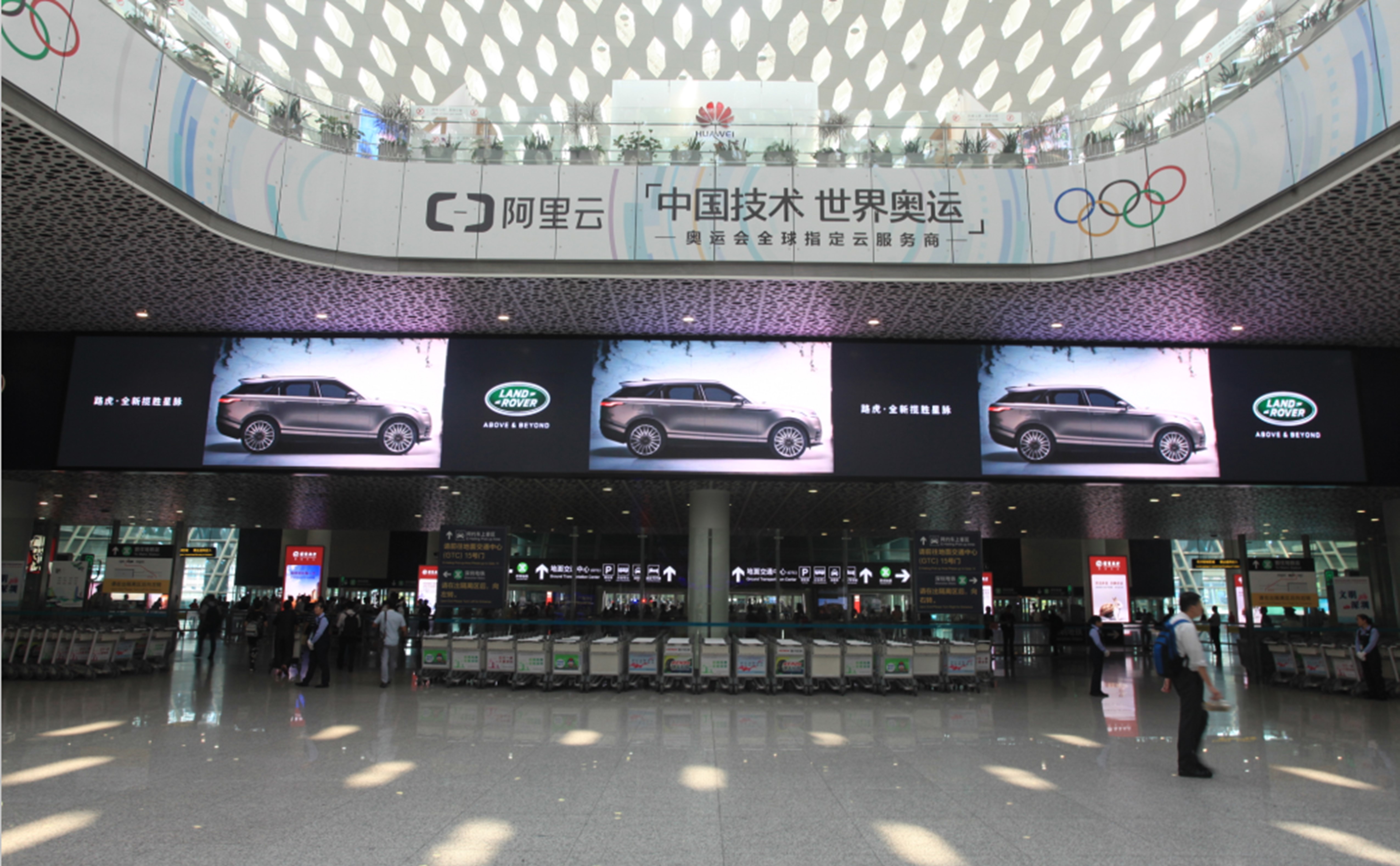 深圳机场广告-二层国内到达行李厅LED屏