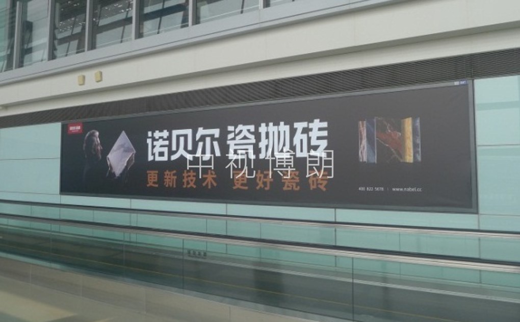 天津机场广告-国内到达通道墙面灯箱