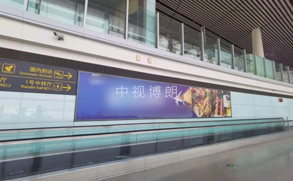 天津机场广告-到达通廊灯箱D025