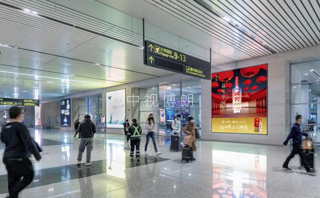 天津机场广告-到达行李厅灯箱T2-1