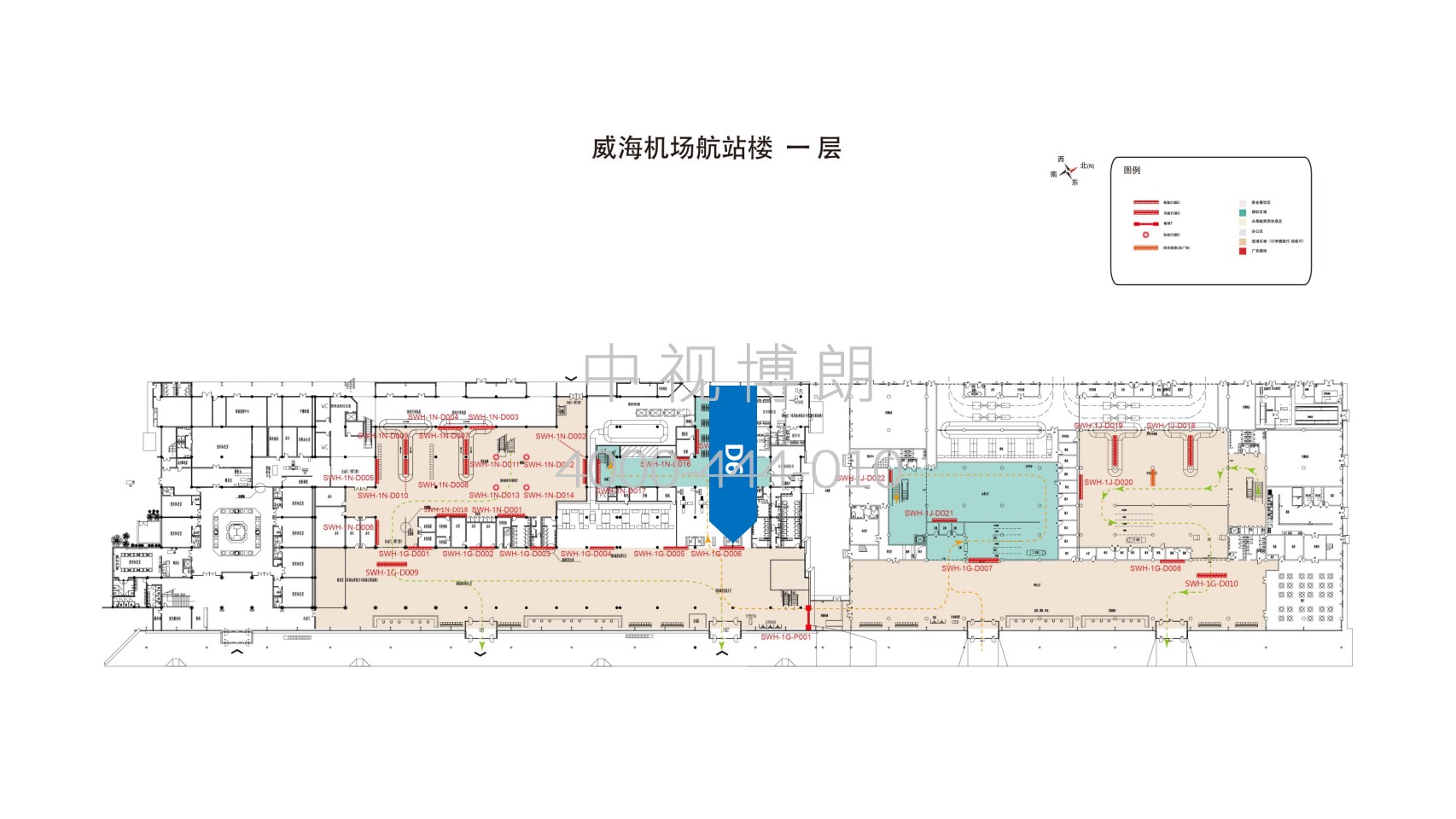 威海机场换票岛灯箱广告