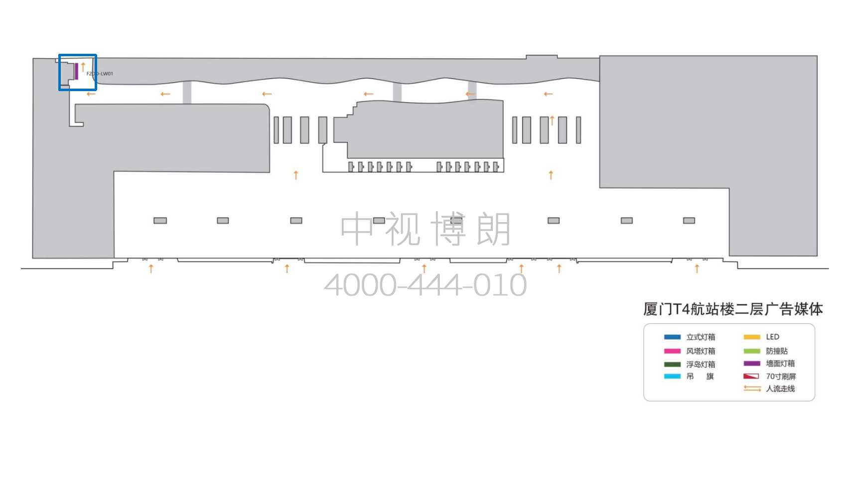 厦门机场广告-T4出发候机厅灯箱1点位图