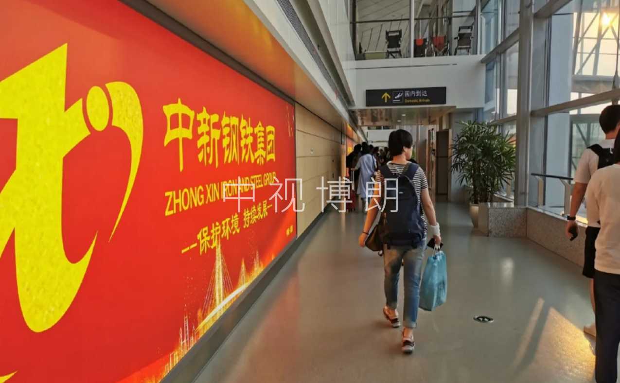 徐州机场通廊广告