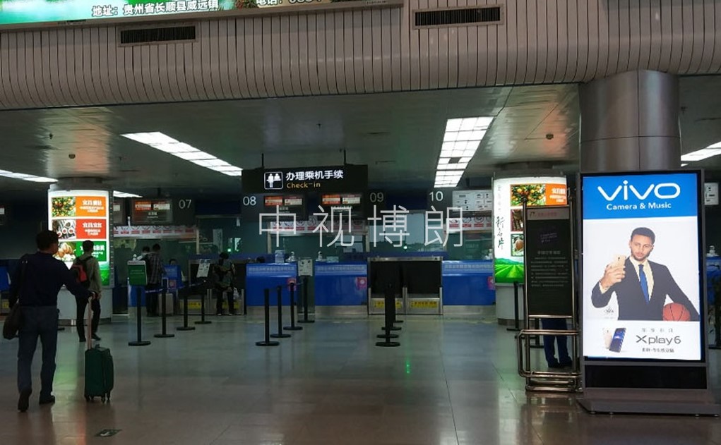 宜昌机场刷屏广告
