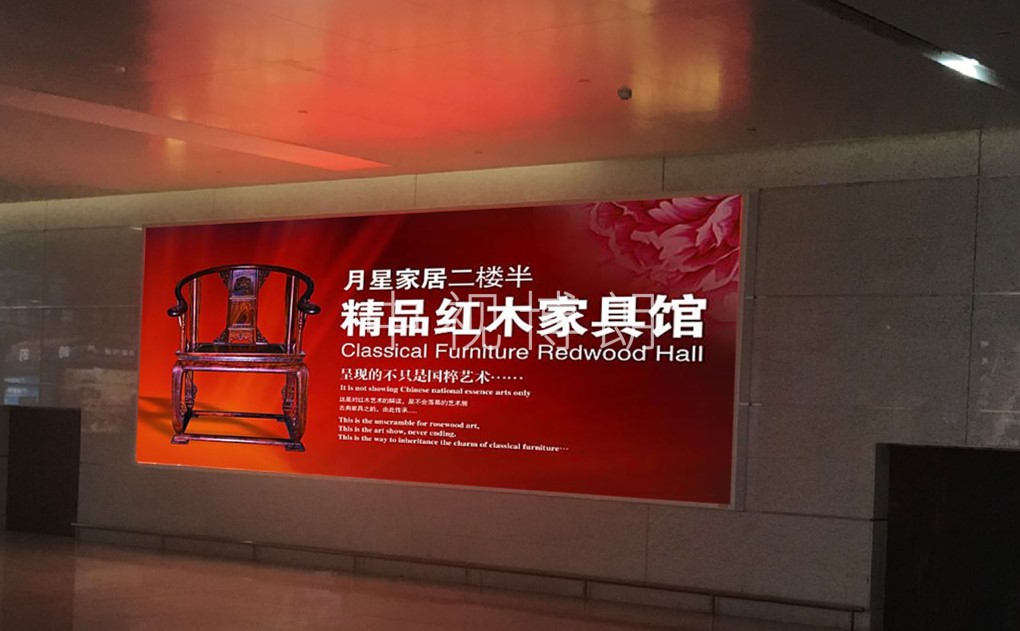 烟台机场广告-行李转盘墙体灯箱