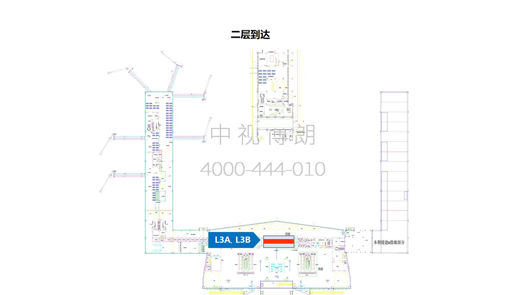 张家界机场值机厅广告