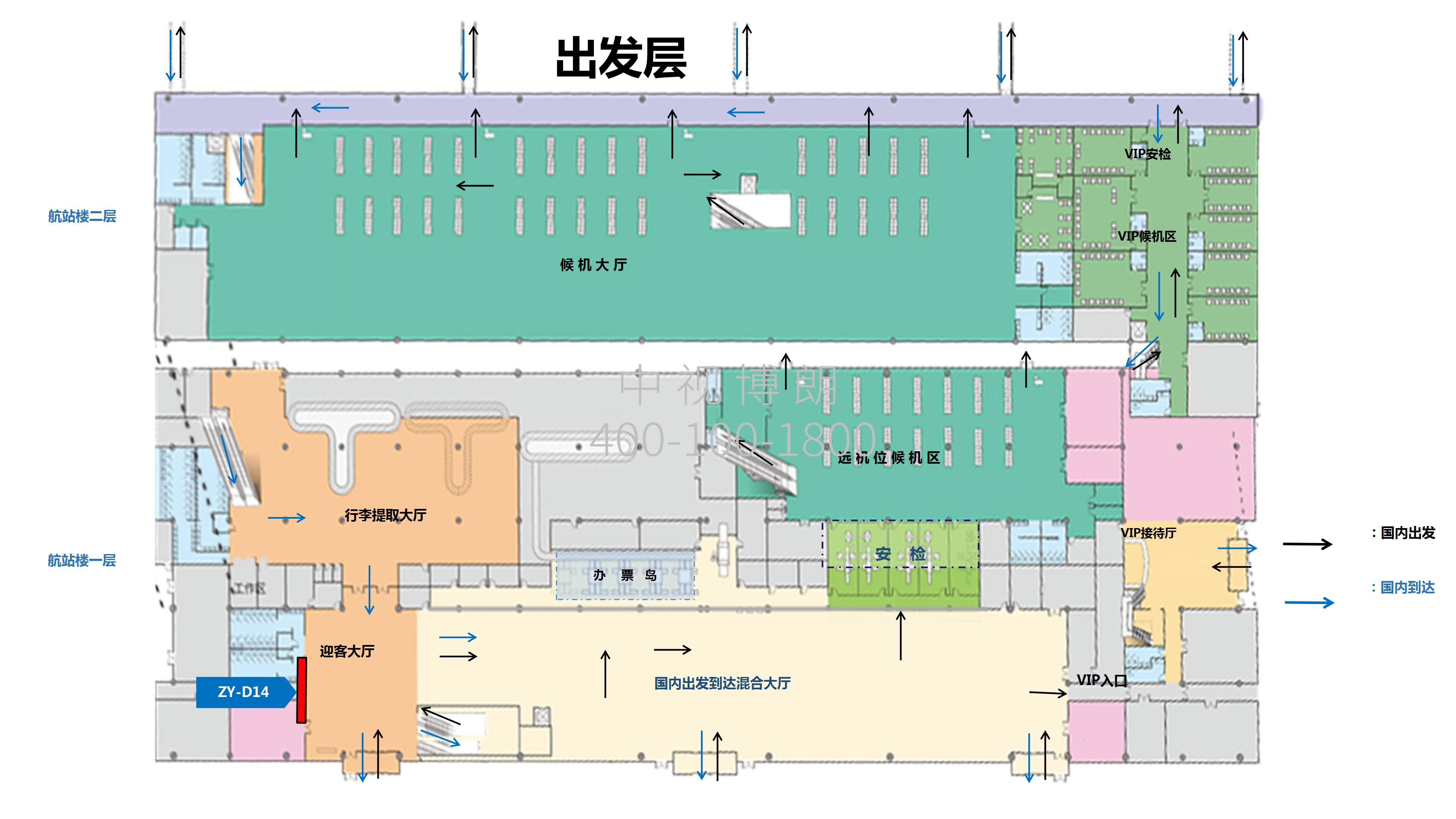 遵义机场广告-迎客大厅灯箱点位图
