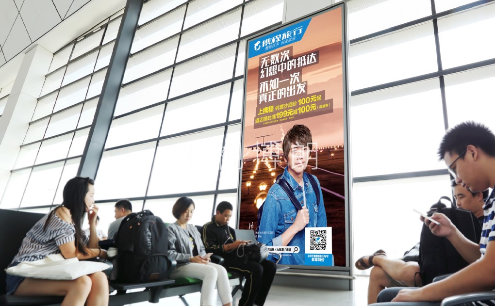 郑州机场,郑州机场灯箱广告,候机区广告,图腾灯箱
