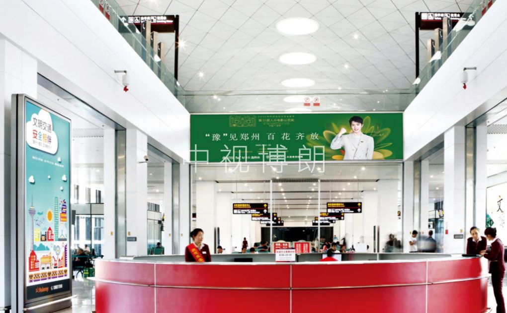 郑州机场候车厅立式灯箱广告