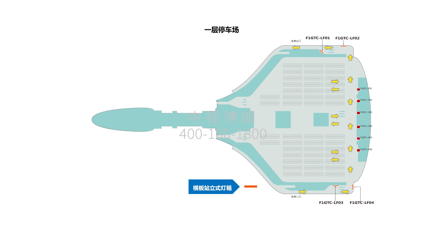 郑州机场广告-停车场横板立式灯箱套装点位图