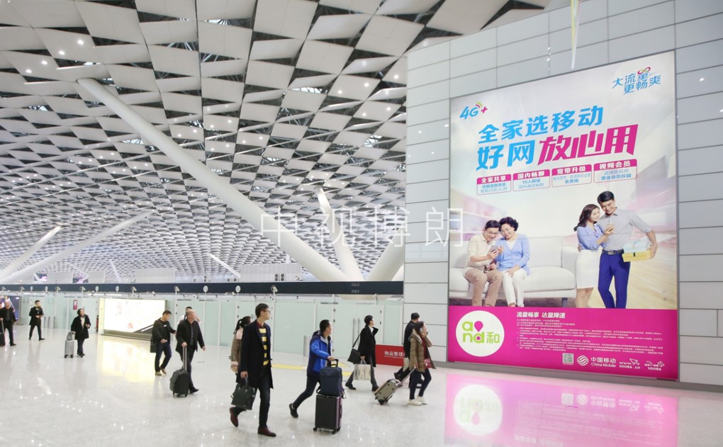 郑州机场,安检区灯箱广告,安检区广告