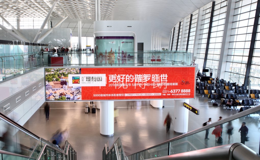 郑州机场,郑州机场灯箱广告,国内候机区广告