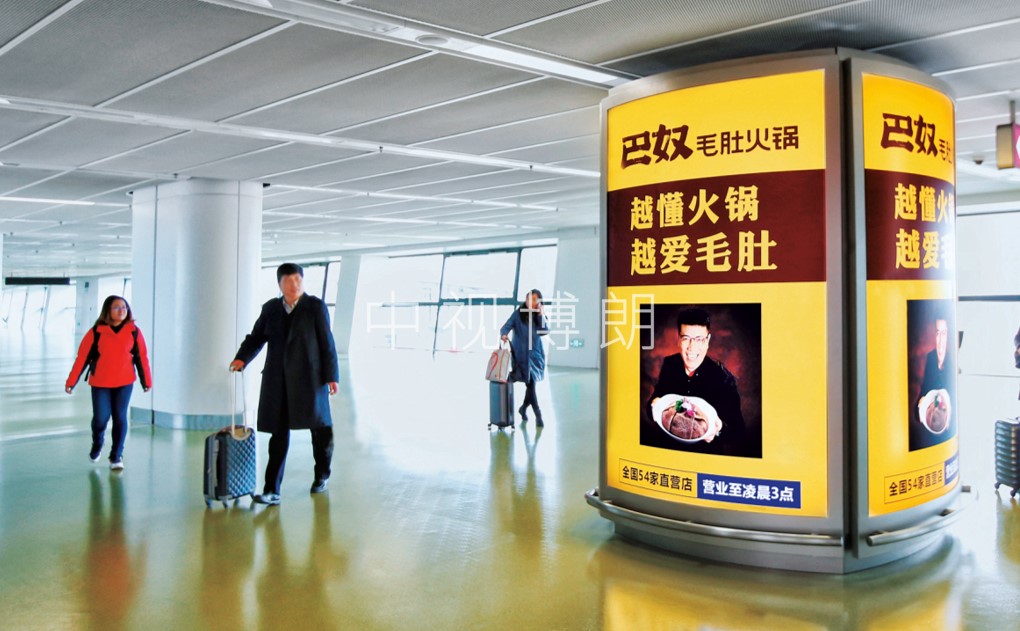 郑州机场,郑州机场包柱灯箱广告,灯箱广告