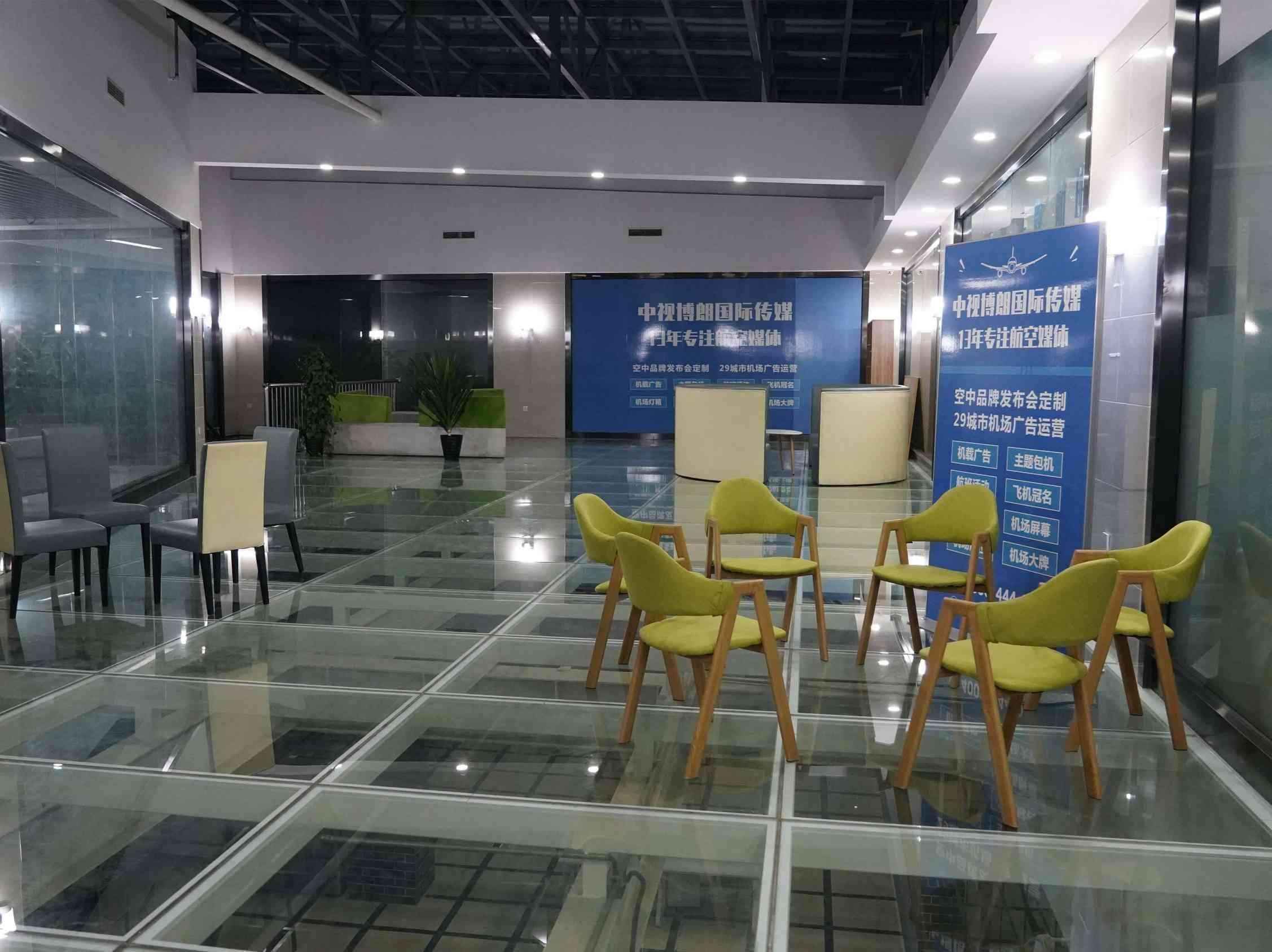 公司展示图片 2